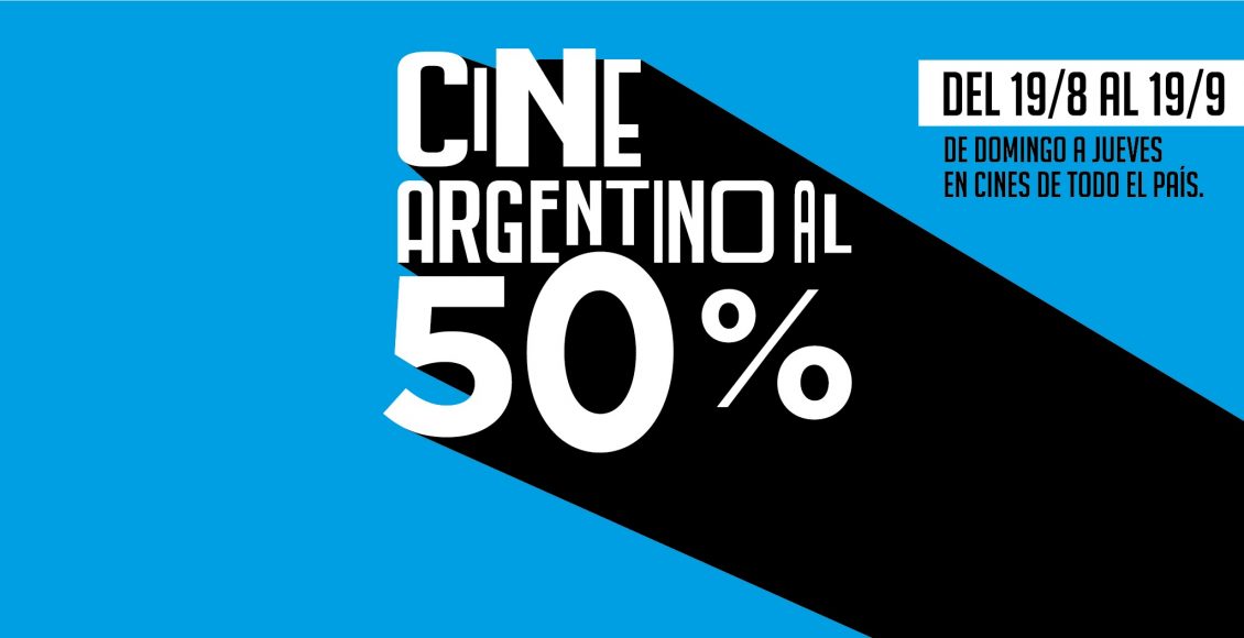 cine 50%