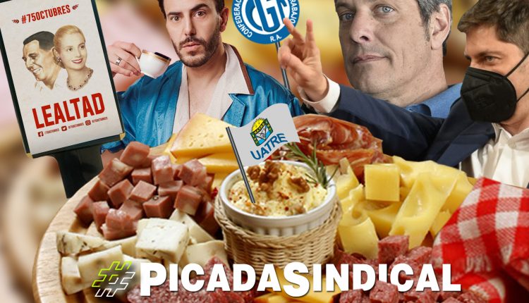 Octubre ultimos cartuchos