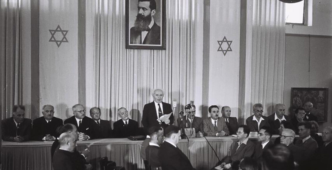 Ben-Gurion-Israel-1