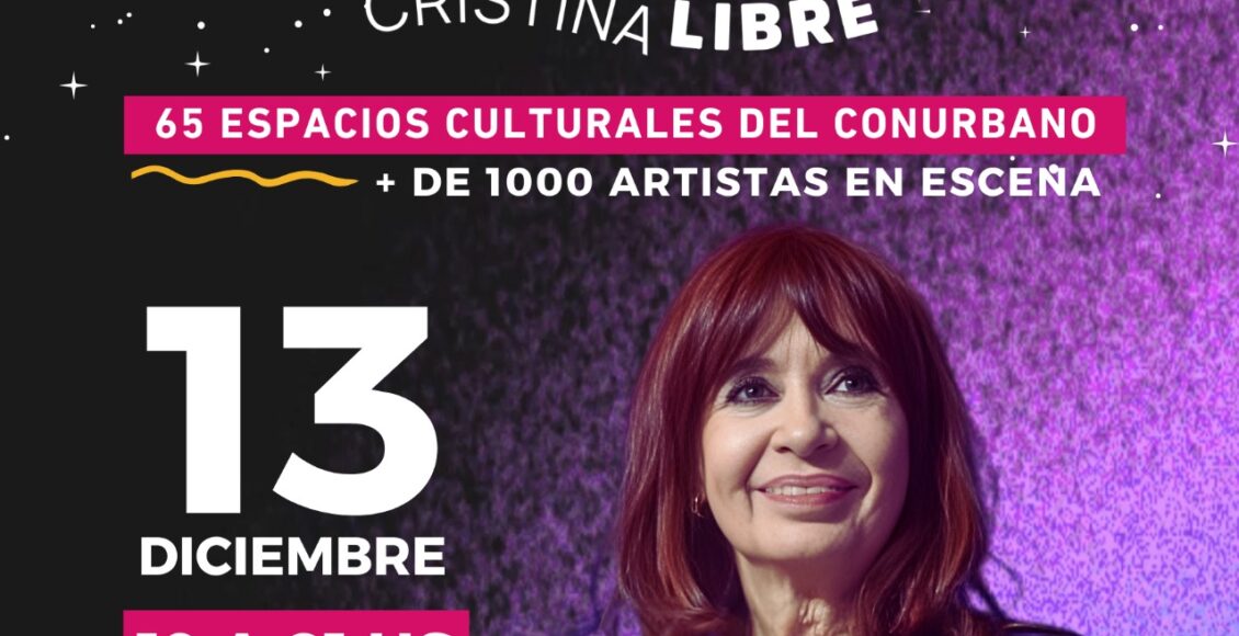 NCP 7° edición – noche de la cultura popular