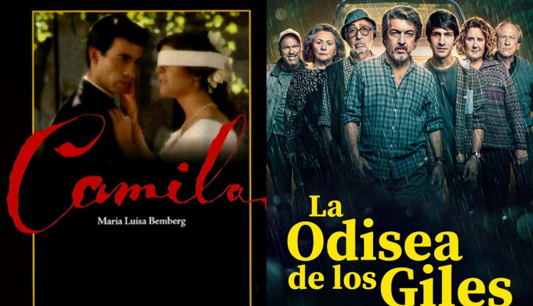 Camila y La Odisea de los Giles