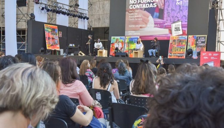 Ahora que sí nos leen. Nueva edición